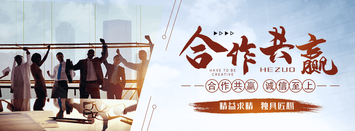 南皮AI智能获客